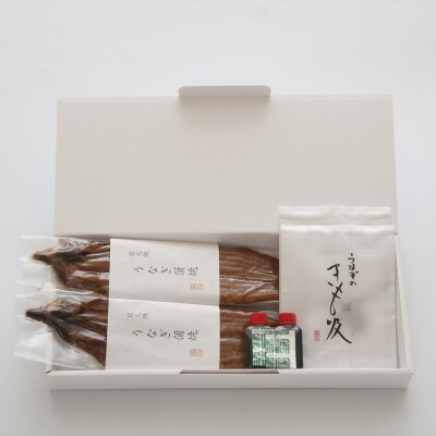 近江今津/西友のうなぎ炭火焼蒲焼詰合せ(2尾)