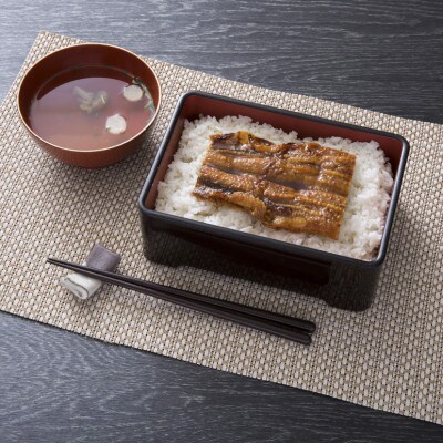 近江今津/西友のうなぎ炭火焼蒲焼詰合せ(カット)