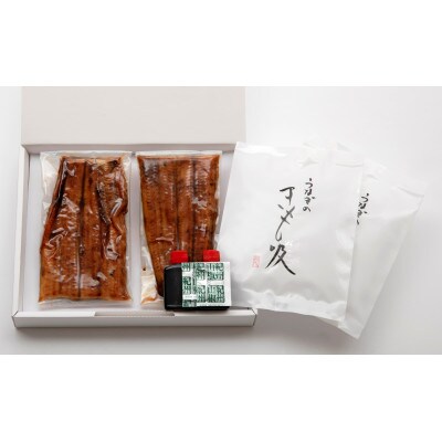 近江今津/西友のうなぎ炭火焼蒲焼詰合せ(カット)