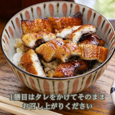 近江今津 西友のお食事券