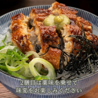 近江今津 西友のお食事券