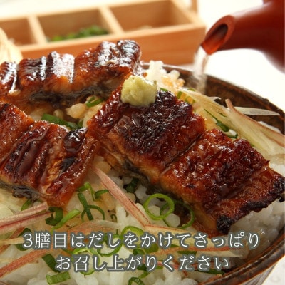 近江今津 西友のお食事券