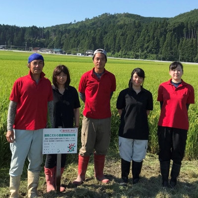 【令和5年産】　ファームひらいの環境こだわり米みずかがみ　白米5kg×2