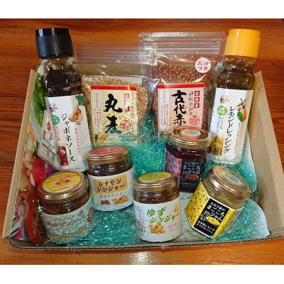 【定期便/年4回 】有機肥料で育った季節の農産物&加工品のセット【アグリCATS】_HB0115