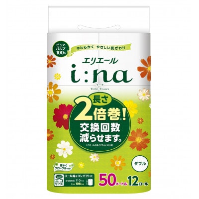 【ダブル】エリエール i:na(イーナ)トイレットティシュー　2倍巻き　12ロール×6パック