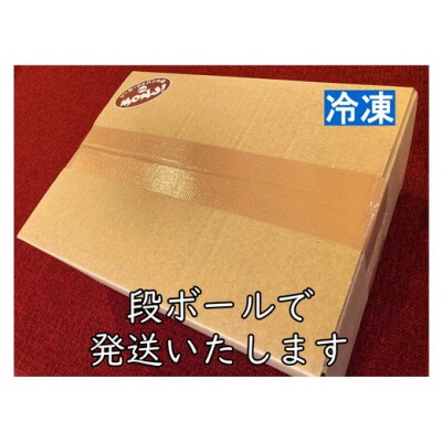 ホットドッグセット　※離島への配送不可