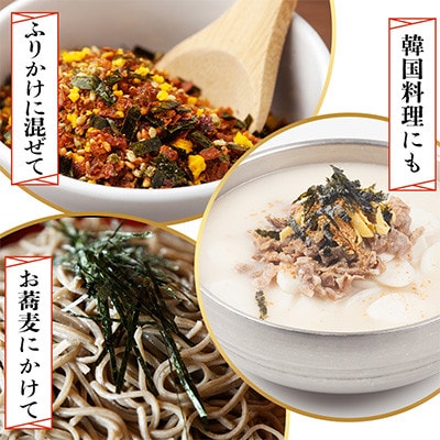 有明海産 焼海苔3種60枚詰合せ