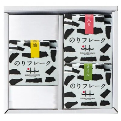 のりフレーク3種　3箱セット(オリーブオイル・明太子・菜種油 各65g×3個)