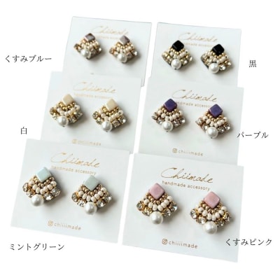 ビーズ 刺繍 ひし形 : イヤリング 赤 ジュエリー アクセサリー chiimade