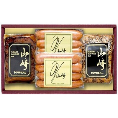 山崎ハム ハム詰め合わせ (カセラハム 焼豚 ウインナー)【N-142】