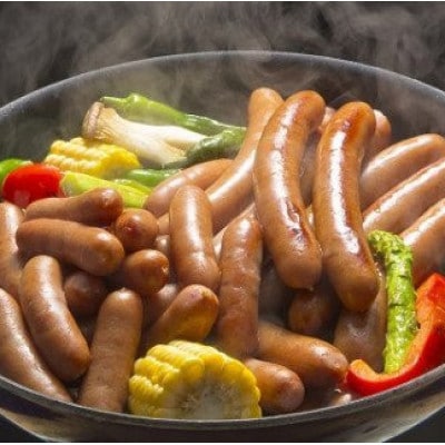 山崎ハム オールポーク あらびきプレーンウインナー 1kg (500g×2パック)【ZL-2】
