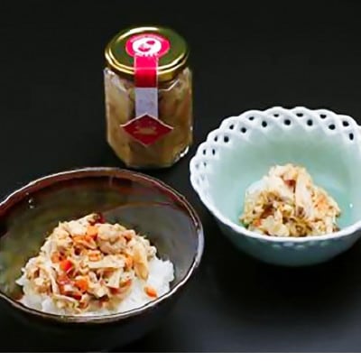竹崎かにほぐし 140g×4本【R9】