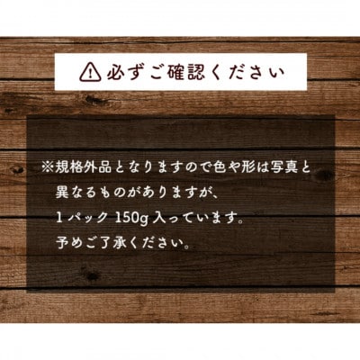 【訳あり】ほまれハム・ソーセージ(家庭用)10パック(太良町)【N212】