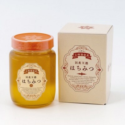 太良町産はちみつ『みかん蜜』1kg(太良町)【O65x1】