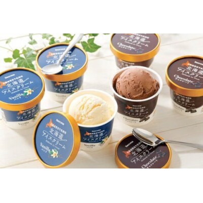 【定期便 5か月】とよとみスイーツセット【アイスクリーム、ソフトクリーム、カタラーナ】