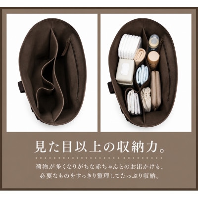 国産帆布生地使用のマザーズバッグ(ブラウン) 計1点