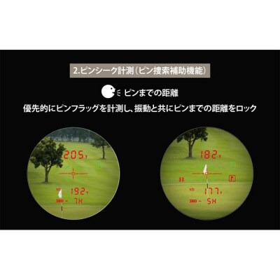 Shot Navi Voice Laser GR Leo ホワイト　【ショットナビ】 ゴルフ 距離計