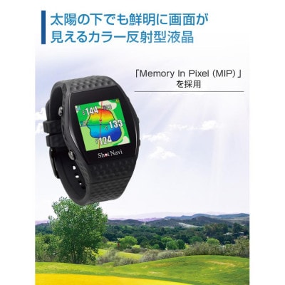 Shot Navi INFINITY ブラック　【ショットナビ】 ゴルフ 距離計 ウォッチ 日本製