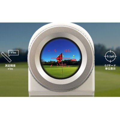 Shot Navi ACCURA GR+ ホワイト　【ショットナビ】 ゴルフ レーザー 距離計
