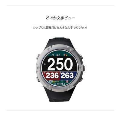 Shot Navi Evolve α ブラック　【ショットナビ】 ゴルフ 距離計 GPS ウォッチ