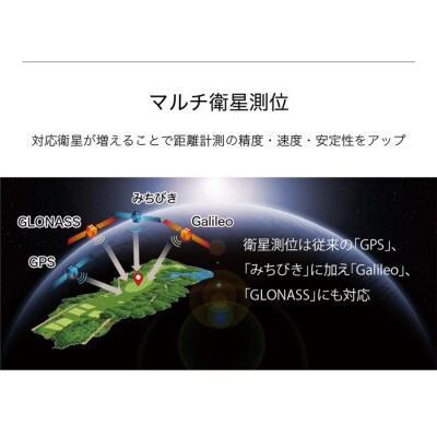Shot Navi Crest II Touch ホワイト ショットナビ ゴルフ 距離計 ウォッチ