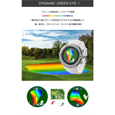 Shot Navi Evolve SE ホワイト　【ショットナビ】ゴルフ 距離計 GPS ウォッチ