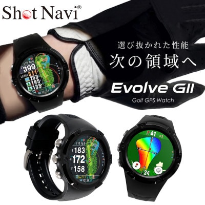 Shot Navi Evolve GII ブラック　【ショットナビ】ゴルフ 距離計 GPS ウォッチ