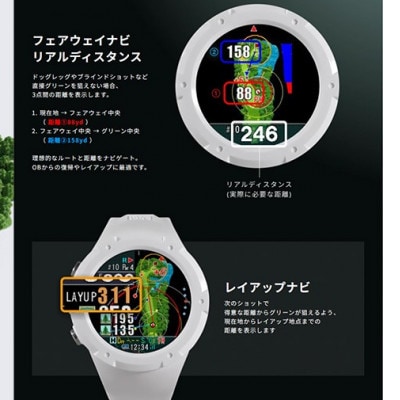 Shot Navi Evolve GII ホワイト 【ショットナビ】ゴルフ 距離計 ウォッチ