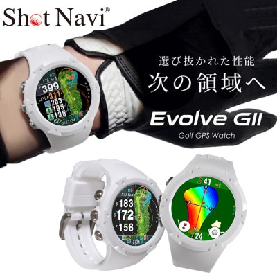 Shot Navi Evolve GII ホワイト 【ショットナビ】ゴルフ 距離計 ウォッチ