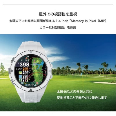 Shot Navi EXCEEDS ホワイト　【ショットナビ】ゴルフ 距離計 GPS ウォッチ
