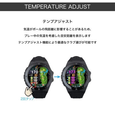 Shot Navi EXCEEDS ブラック　【ショットナビ】ゴルフ 距離計 GPS ウォッチ