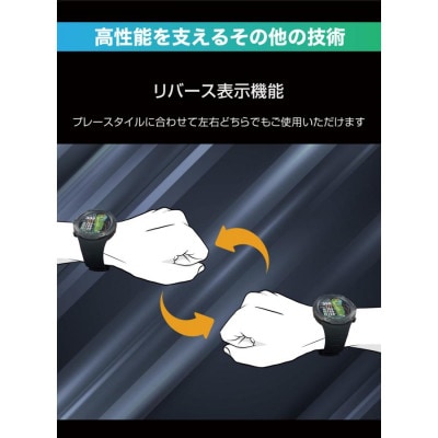 Shot Navi Evolve PRO Touch　ショットナビ ゴルフ 距離計 GPS ウォッチ