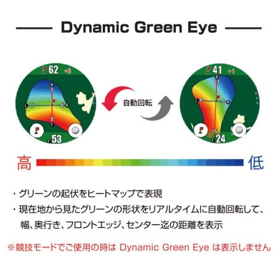 Shot Navi Evolve PRO Touch ホワイト　【ショットナビ】 ゴルフ 距離計