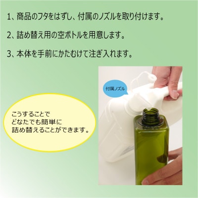 カネヨ石鹸 トイレ用洗剤 ゆとりの容量 4.8kg×3本 トイレ掃除 業務用 家庭用