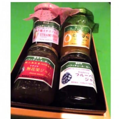 和歌山県産のフルーツを使ったジャム4種