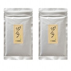 有田　伊藤農園　ジャバラ粉末100g×2個 | ふるさと納税のお礼品