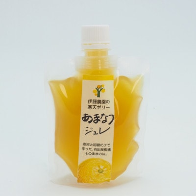 伊藤農園のピュアフルーツ寒天ジュレ ドリンクタイプ　あまなつ12本セット