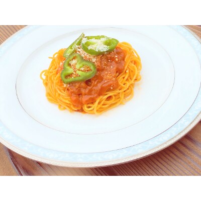 パスタソース3種セット詰め合わせ(各5食入り)