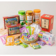 有田市製造　癒しの入浴剤ぽかぽかセット　約100日分　7品入り | ふるさと納税のお礼品