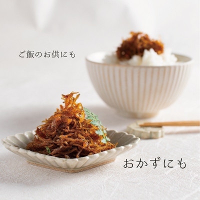 しらす味わいセット(釜あげしらす800g・しらすの佃煮400g)1.2kg