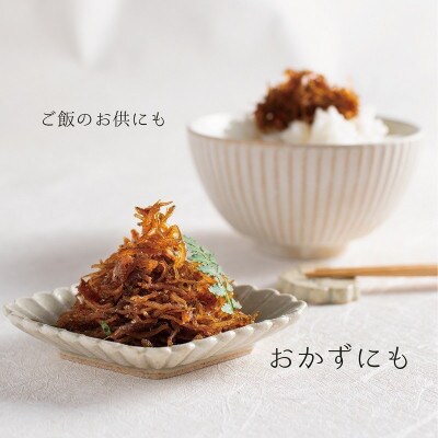 しらす味わいセット (釜あげしらす400g・しらすの佃煮200g) 600g