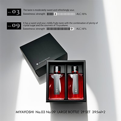 MIYAYOSHI No.03 No.09 large bottle 2P SET