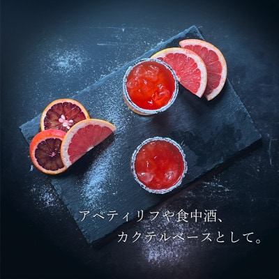 MIYAYOSHI  No.06 large bottle