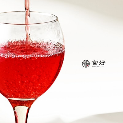 MIYAYOSHI No.09 large bottle
