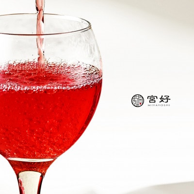 MIYAYOSHI No.01 large bottle