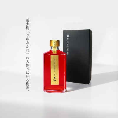 MIYAYOSHI No.23 large bottle