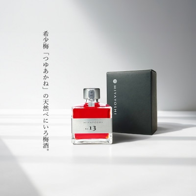 MIYAYOSHI No.13 small bottle