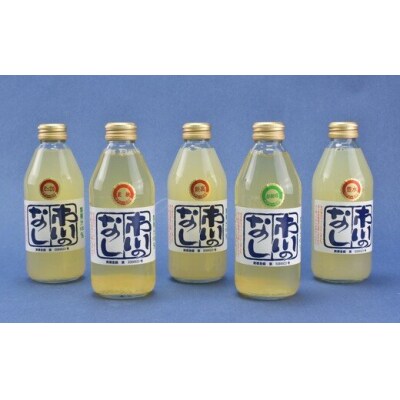 果汁100%梨ジュース　250ml×5本セット　【12203-0050】
