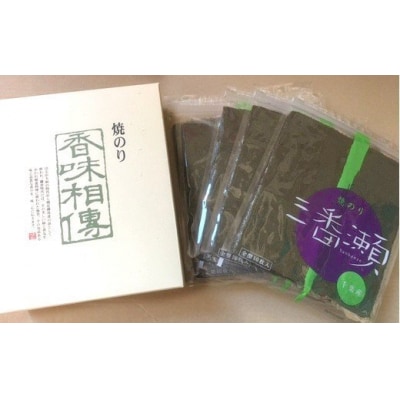 【12203-0005】三番瀬　焼海苔