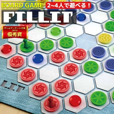 《ゲームマーケット大賞2019優秀賞受賞》FILLIT(ボードゲーム)　【12203-0267】